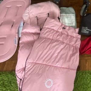Bugaboo High Performance Footmuff